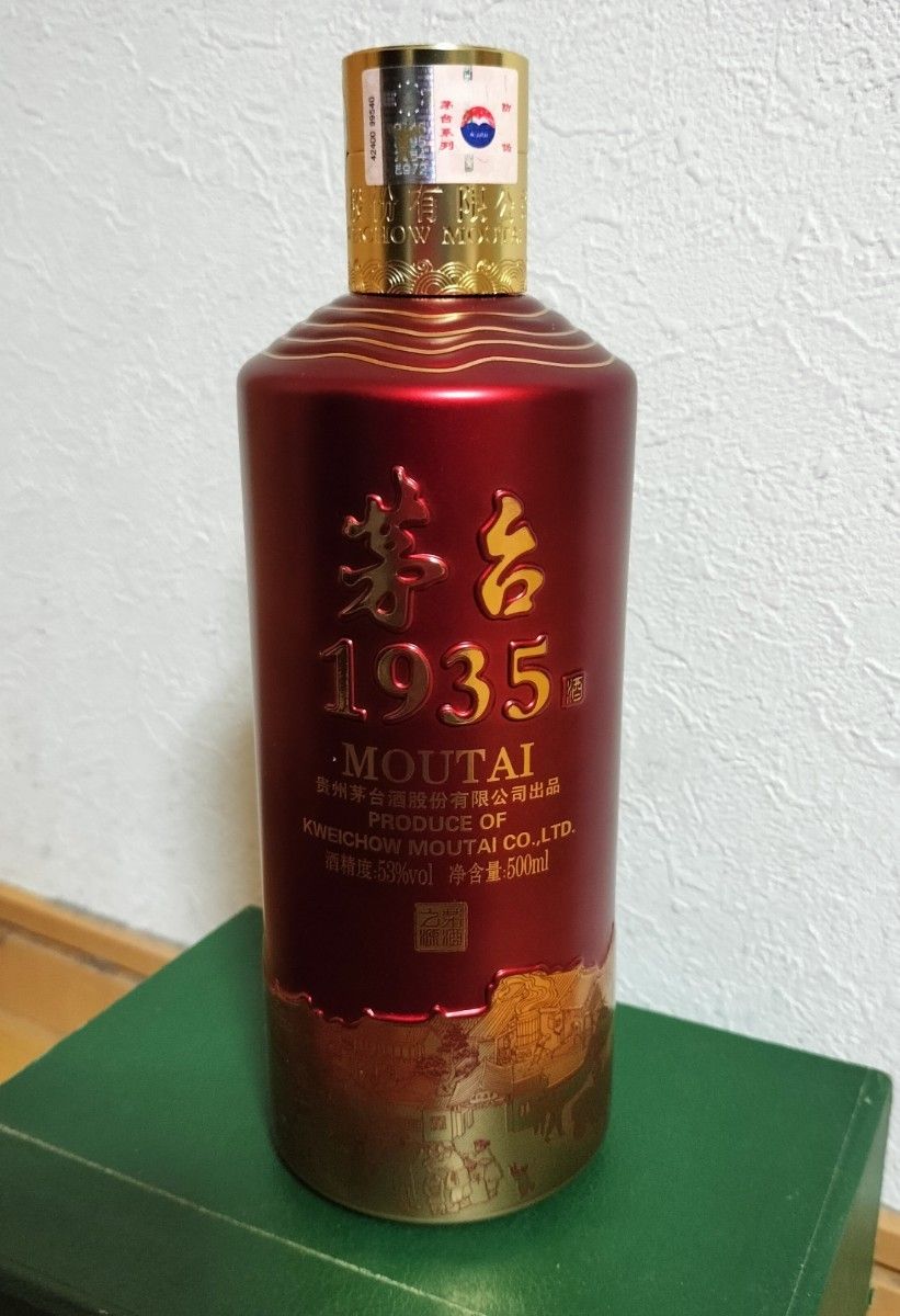 茅台酒 マオタイ酒 1935 完全未使用 MOUTAI 中国酒 お酒 箱付 箱 茅台酒 マオタイ酒 1935 完全未使用 MOUTAI 中国酒 お酒 箱付 箱