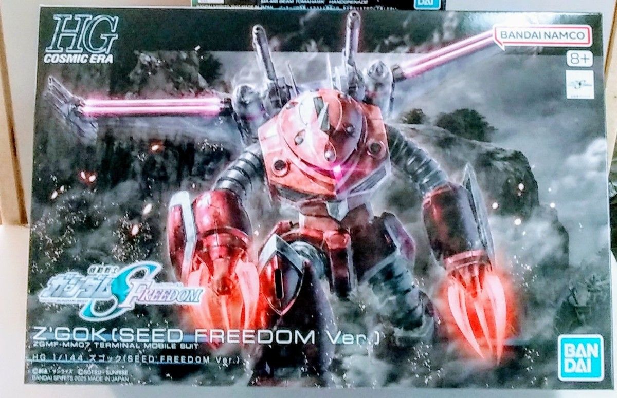 HG ズゴック 機動戦士ガンダムSEED FREEDOM 未組立 ガンプラ HG ズゴック 機動戦士ガンダムSEED FREEDOM 未組立 ガンプラ