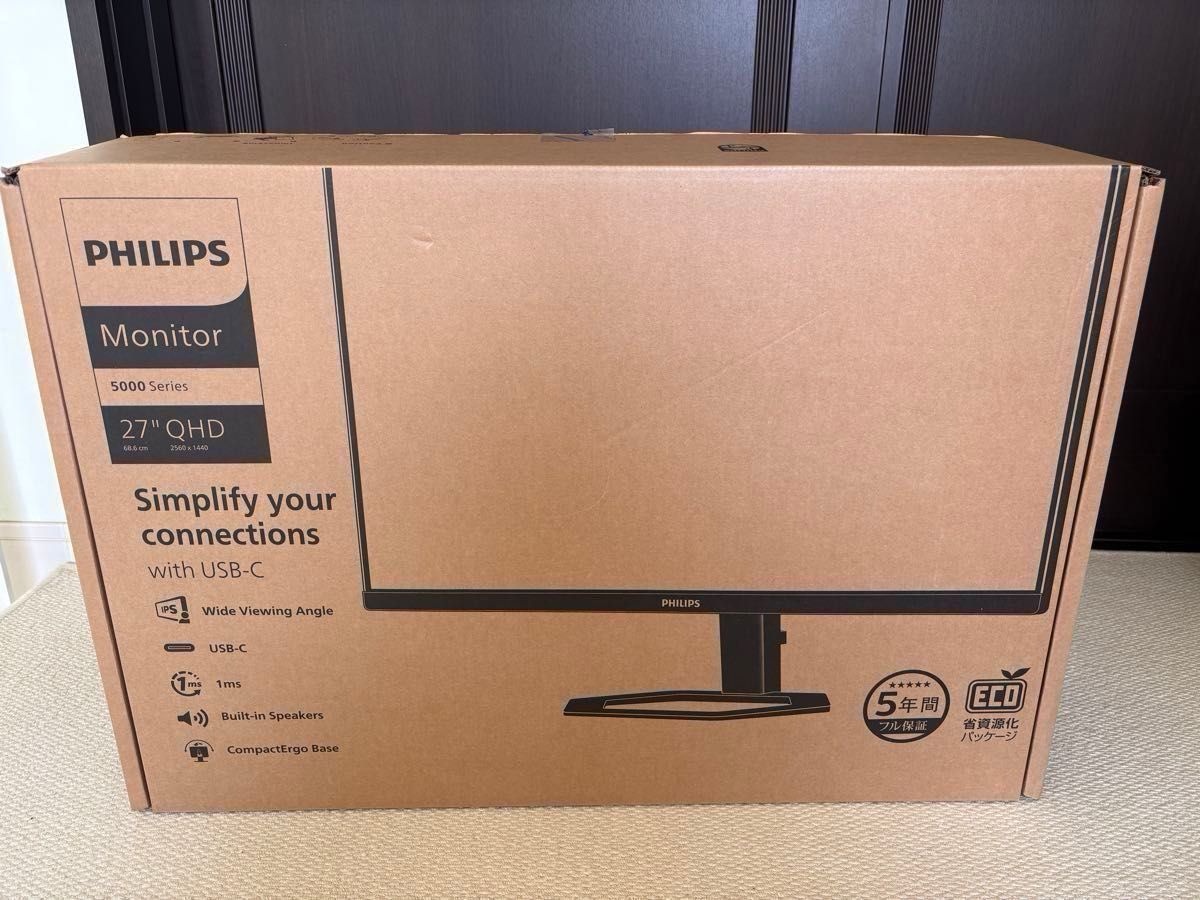 PHILIPS 27インチWQHD USB-Cモニター 27E1N5600AE/11|Yahoo PHILIPS 27インチWQHD USB-Cモニター 27E1N5600AE/11|Yahoo