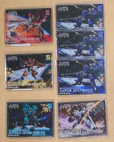 コトブキヤくじ 機動戦艦ナデシコ B賞 パッケージアートアクリル コトブキヤくじ 機動戦艦ナデシコ B賞 パッケージアートアクリル