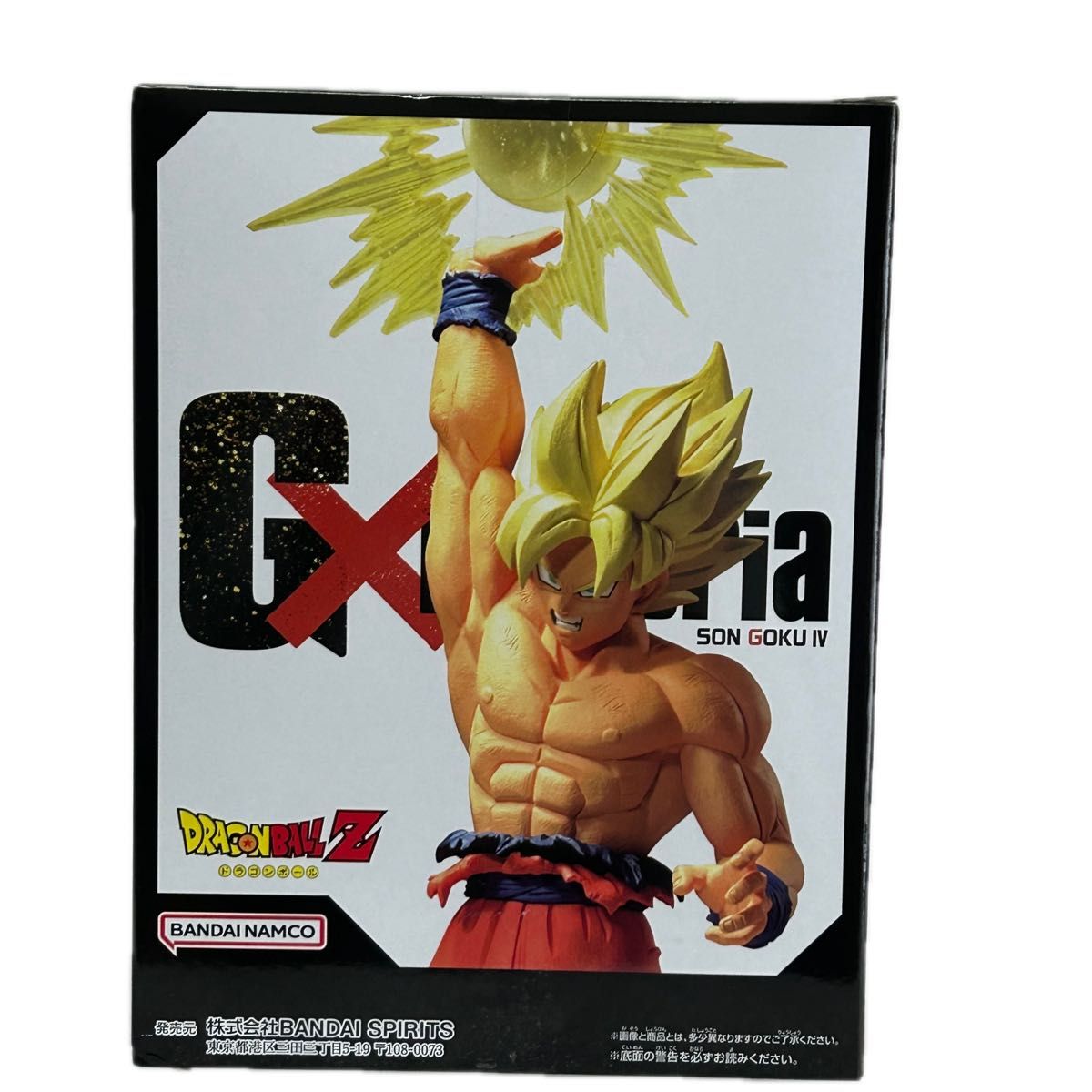 箱あり 新品未開封品』ドラゴンボールZ G×materia SON GOKU Ⅳ 箱あり 新品未開封品』ドラゴンボールZ G×materia SON GOKU Ⅳ