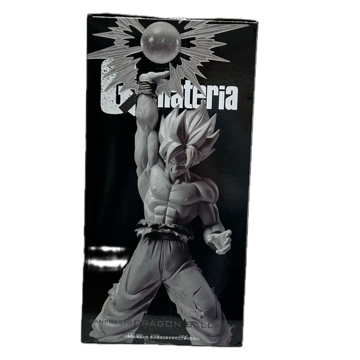 箱あり 新品未開封品』ドラゴンボールZ G×materia SON GOKU Ⅳ 箱あり 新品未開封品』ドラゴンボールZ G×materia SON GOKU Ⅳ