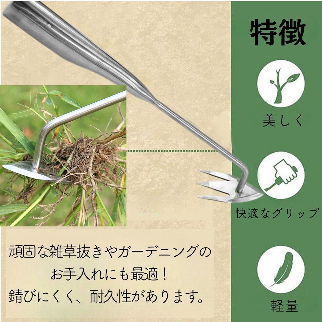 新品】草取り道具 木 3枚刃 草抜き 雑草取り 草取り機 草刈機 新品】草取り道具 木 3枚刃 草抜き 雑草取り 草取り機 草刈機