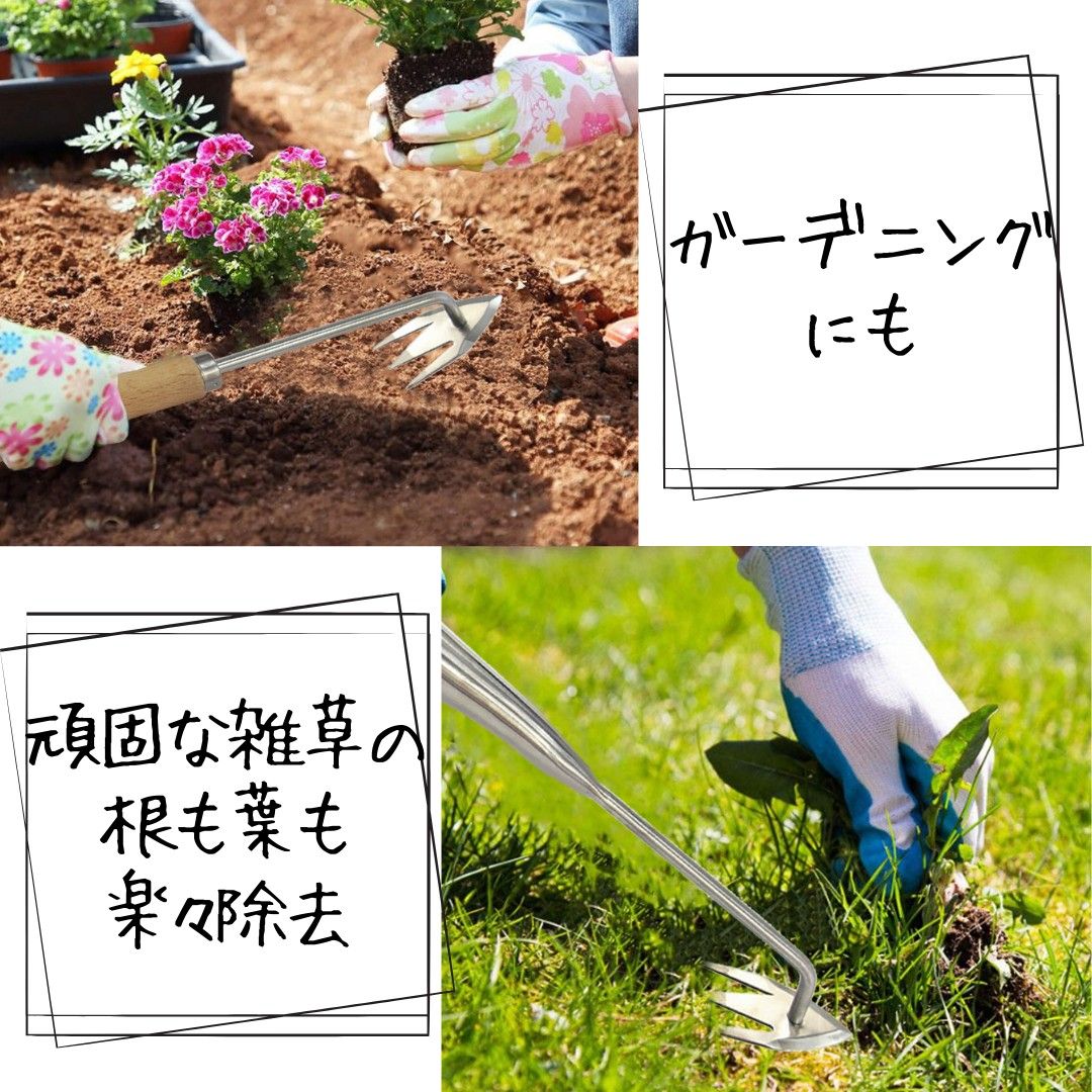 新品】草取り道具 木 3枚刃 草抜き 雑草取り 草取り機 草刈機 新品】草取り道具 木 3枚刃 草抜き 雑草取り 草取り機 草刈機