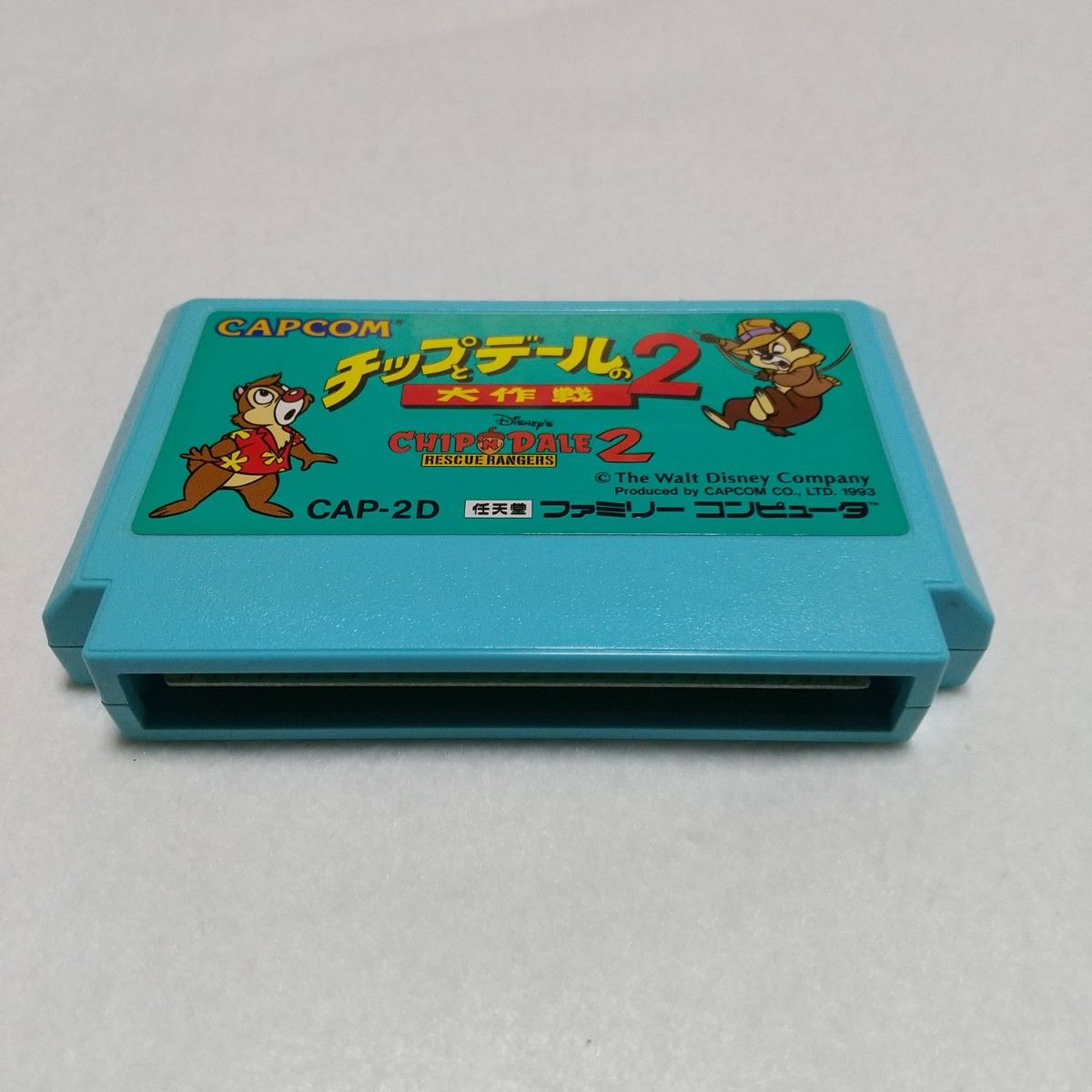 ファミコン チップとデールの大作戦2|Yahoo!フリマ(旧PayPay ファミコン チップとデールの大作戦2|Yahoo!フリマ(旧PayPay