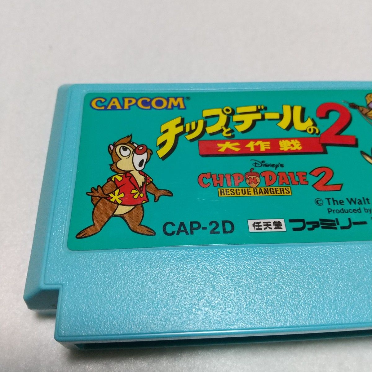 ファミコン チップとデールの大作戦2|Yahoo!フリマ(旧PayPay ファミコン チップとデールの大作戦2|Yahoo!フリマ(旧PayPay