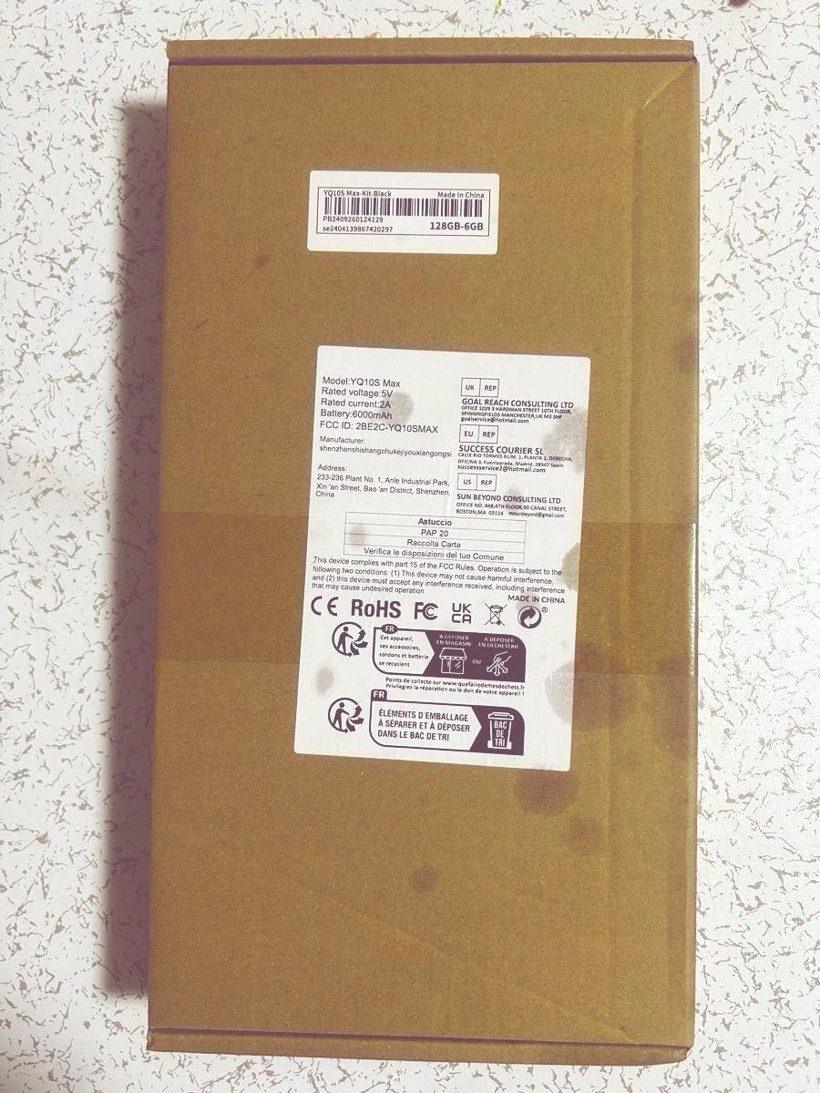 Coopers YQ10S Max Android 13 タブレット セット ブラック Coopers YQ10S Max Android 13 タブレット セット ブラック