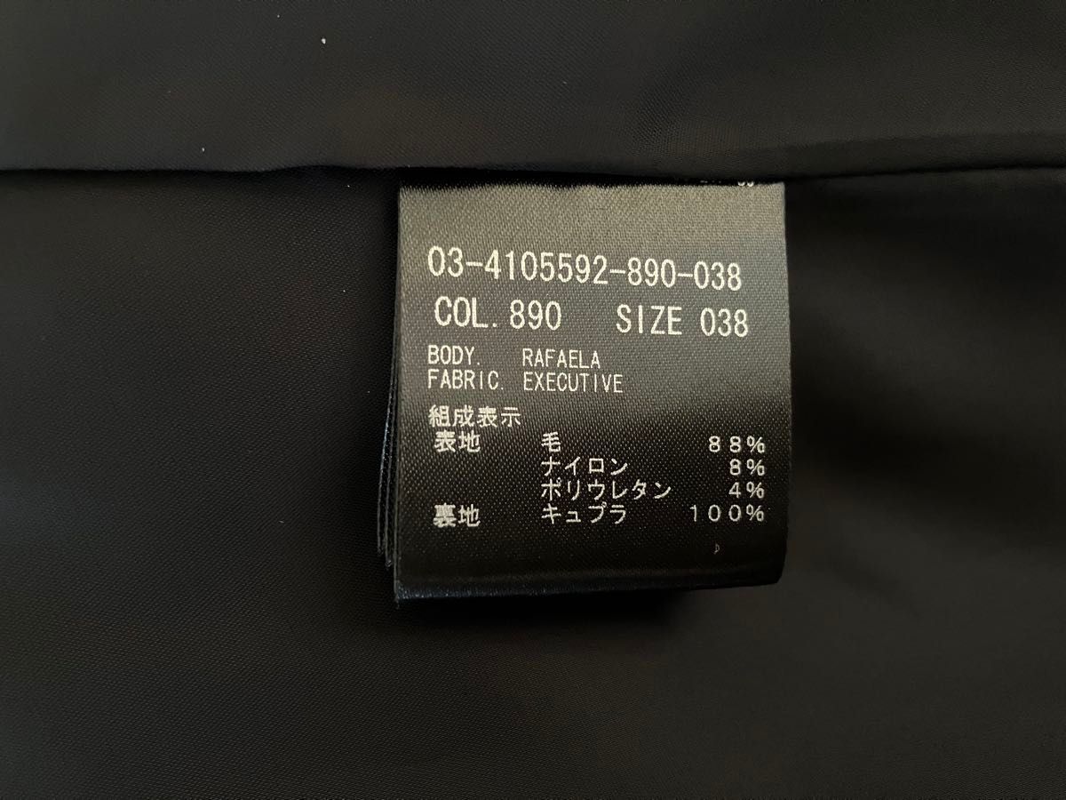 新品同様 セオリーリュクス 濃紺ワンピース38M ネイビー 新品同様 セオリーリュクス 濃紺ワンピース38M ネイビー
