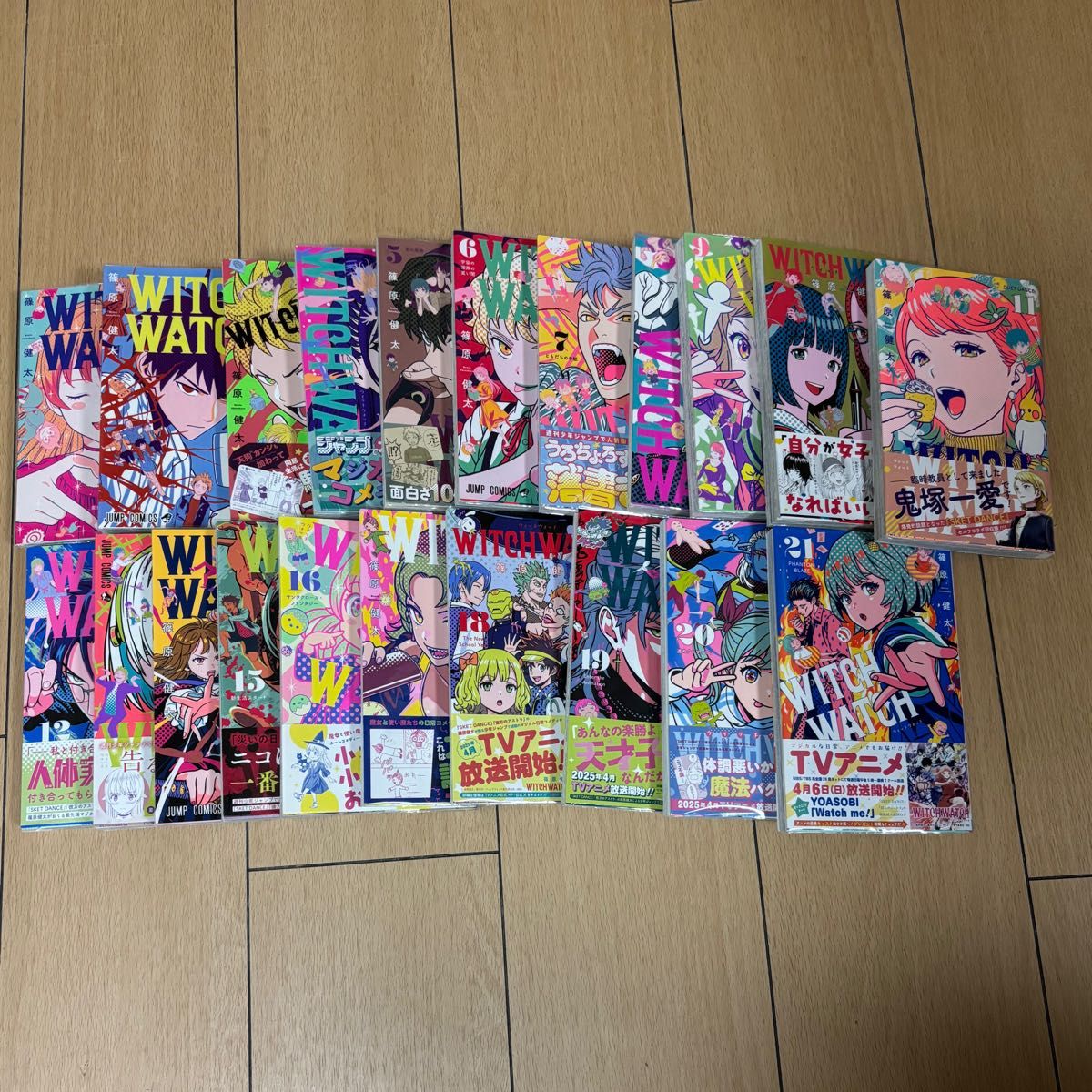 WITCH WATCH ウィッチウォッチ 1〜21巻セット|Yahoo!フリマ(旧 WITCH WATCH ウィッチウォッチ 1〜21巻セット|Yahoo!フリマ(旧