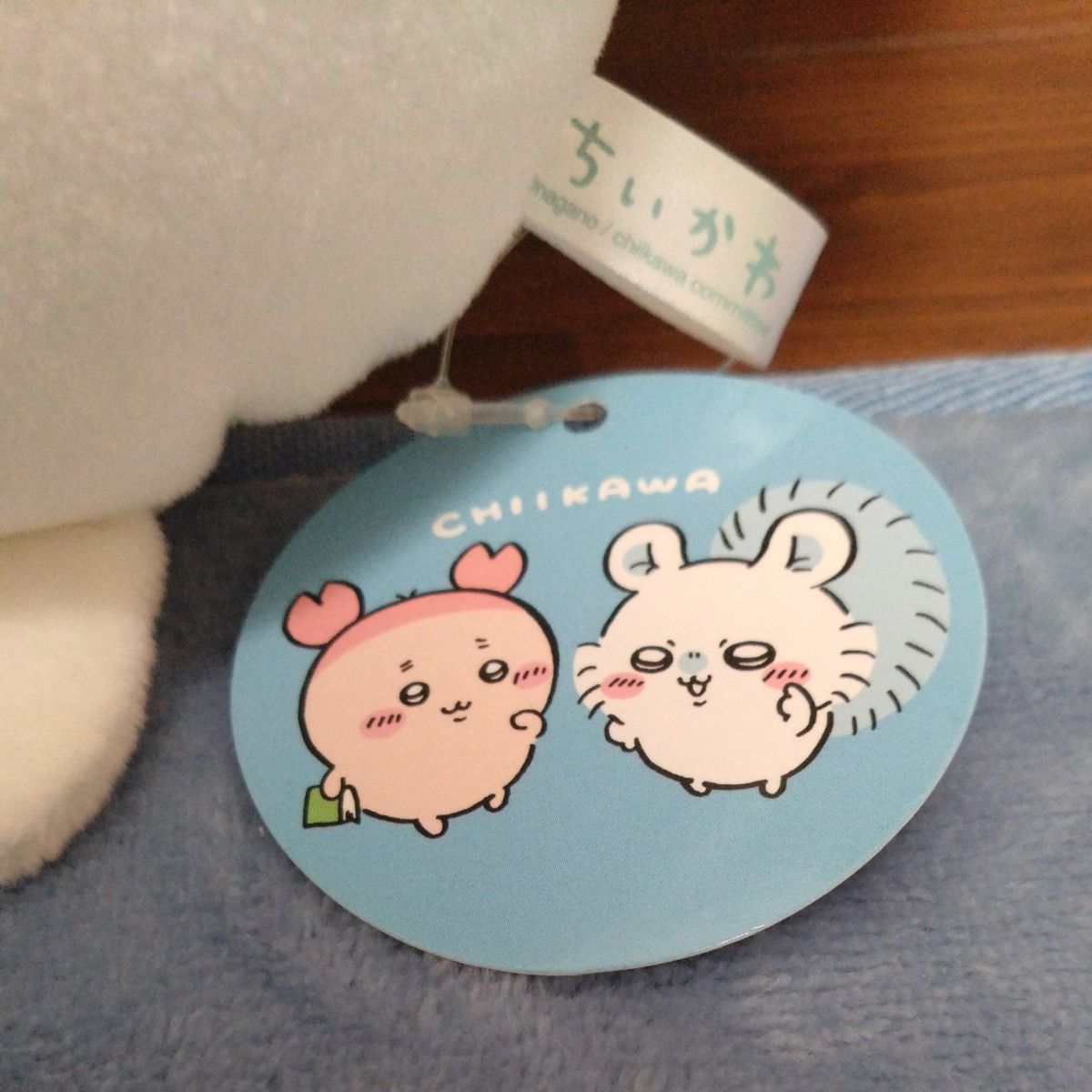 ちいかわ プライズ 古本屋 モモンガ BIGぬいぐるみ タグつき ちいかわ プライズ 古本屋 モモンガ BIGぬいぐるみ タグつき
