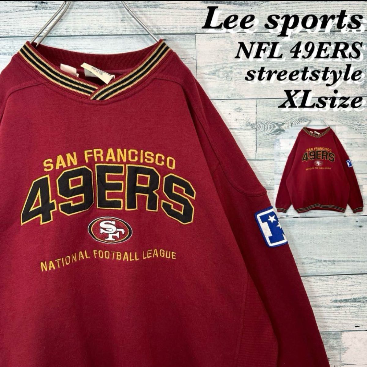 豪華刺繍〉00s Lee NFL 49ERS 刺繍ロゴ スウェット XL 豪華刺繍〉00s Lee NFL 49ERS 刺繍ロゴ スウェット XL