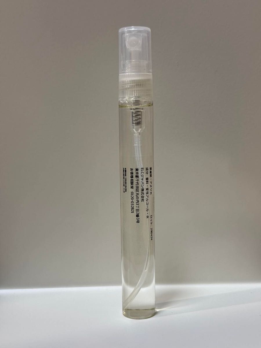 ルイヴィトン イマジナシオン オーデパルファム 10ml ルイ ルイヴィトン イマジナシオン オーデパルファム 10ml ルイ