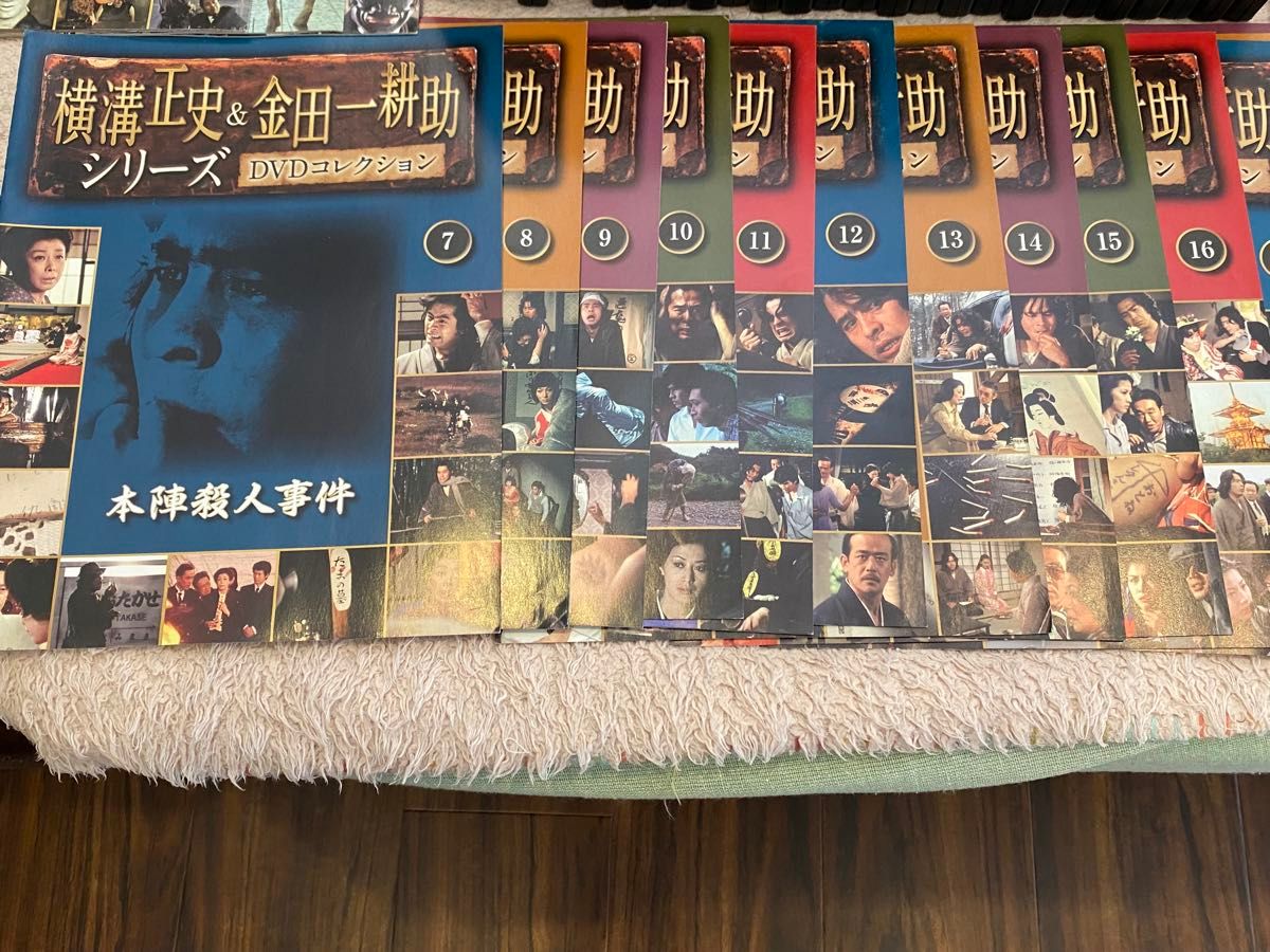 冊子付き横溝正史&金田一耕助シリーズ DVDコレクション1〜25 冊子付き横溝正史&金田一耕助シリーズ DVDコレクション1〜25