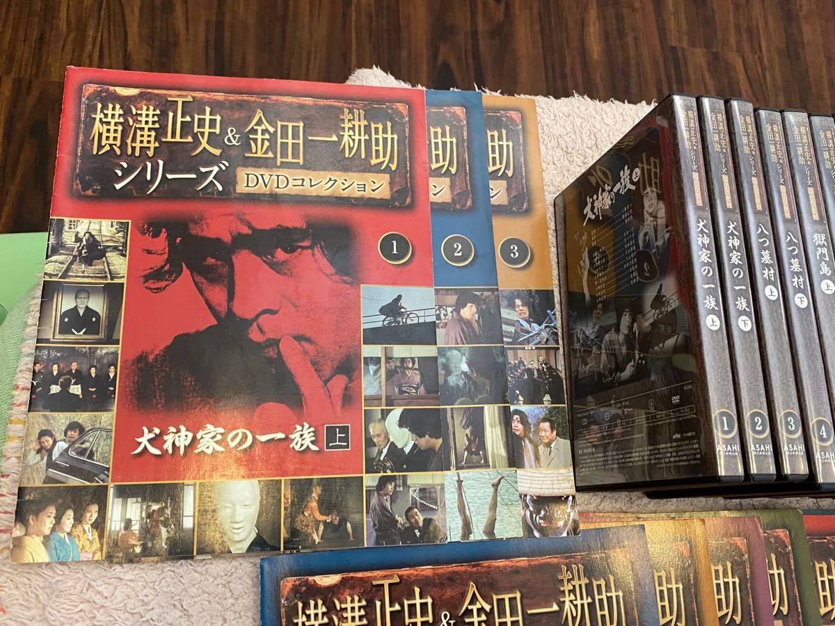 冊子付き横溝正史&金田一耕助シリーズ DVDコレクション1〜25 冊子付き横溝正史&金田一耕助シリーズ DVDコレクション1〜25