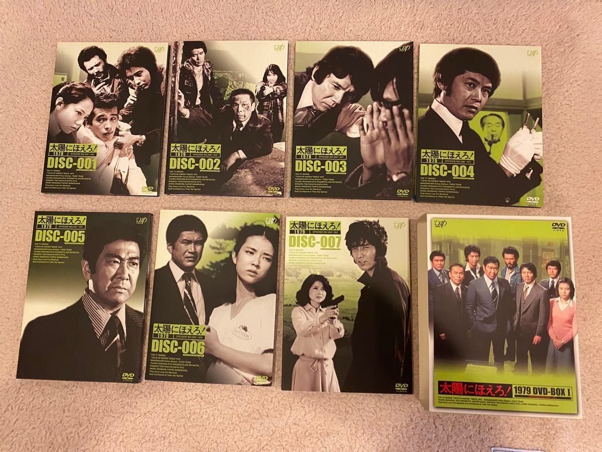 太陽にほえろ 1979 DVD-BOX Ⅰ〈限定生産・7枚組〉 正規品 ボン 太陽にほえろ 1979 DVD-BOX Ⅰ〈限定生産・7枚組〉 正規品 ボン
