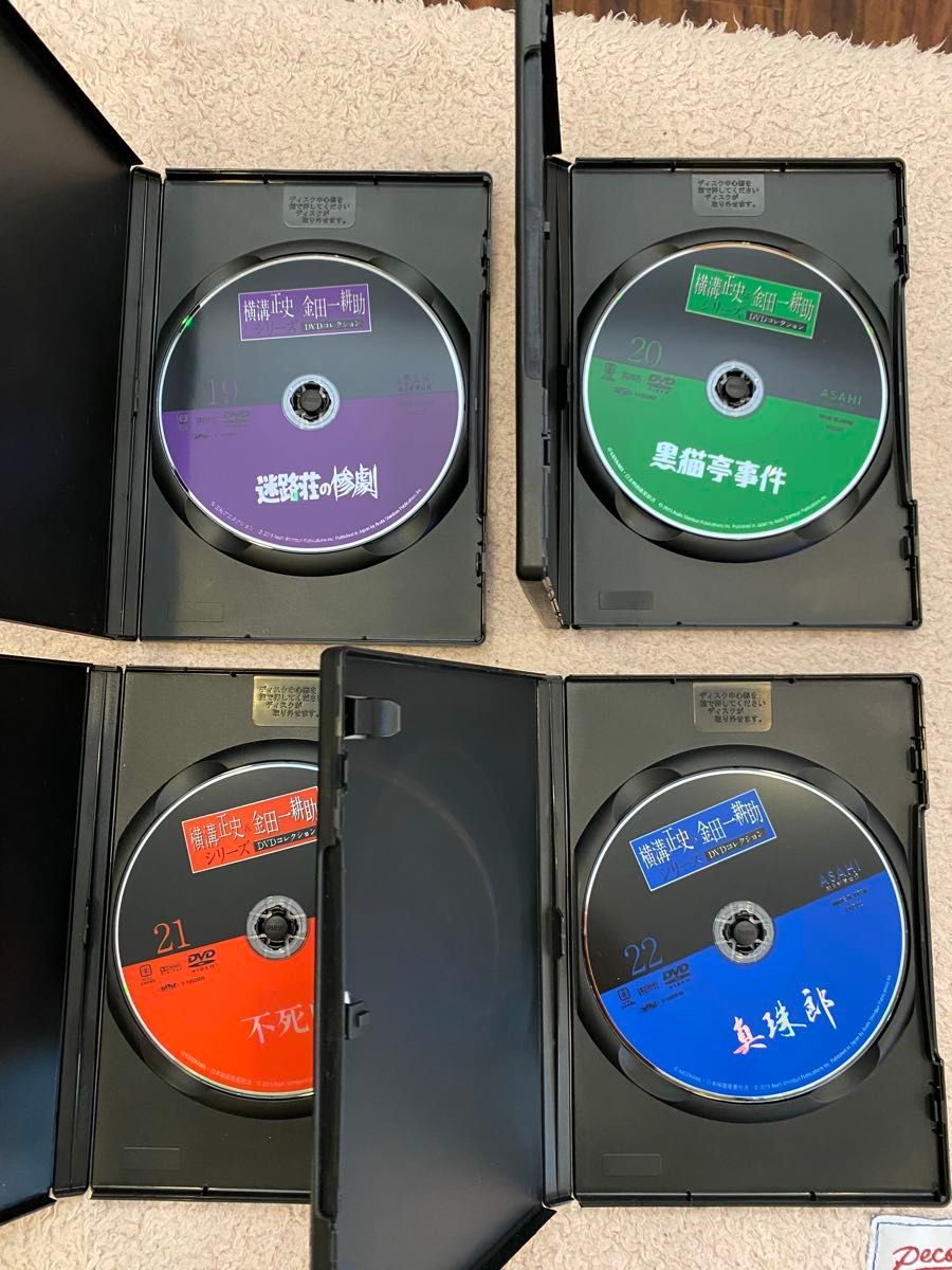 冊子付き横溝正史&金田一耕助シリーズ DVDコレクション1〜25 冊子付き横溝正史&金田一耕助シリーズ DVDコレクション1〜25