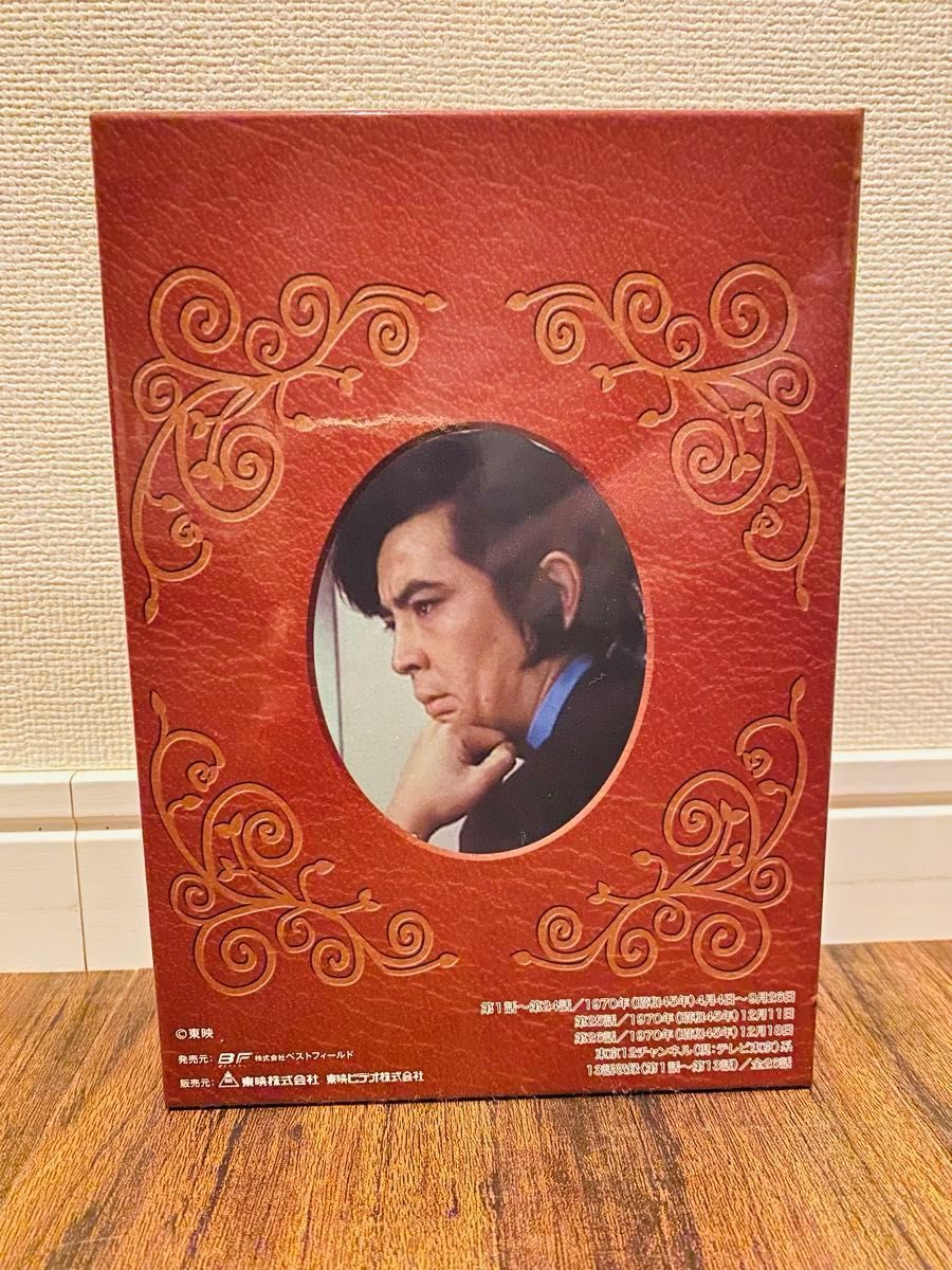 江戸川乱歩シリーズ 明智小五郎 DVD-BOX1 デジタルリマスター版 江戸川乱歩シリーズ 明智小五郎 DVD-BOX1 デジタルリマスター版