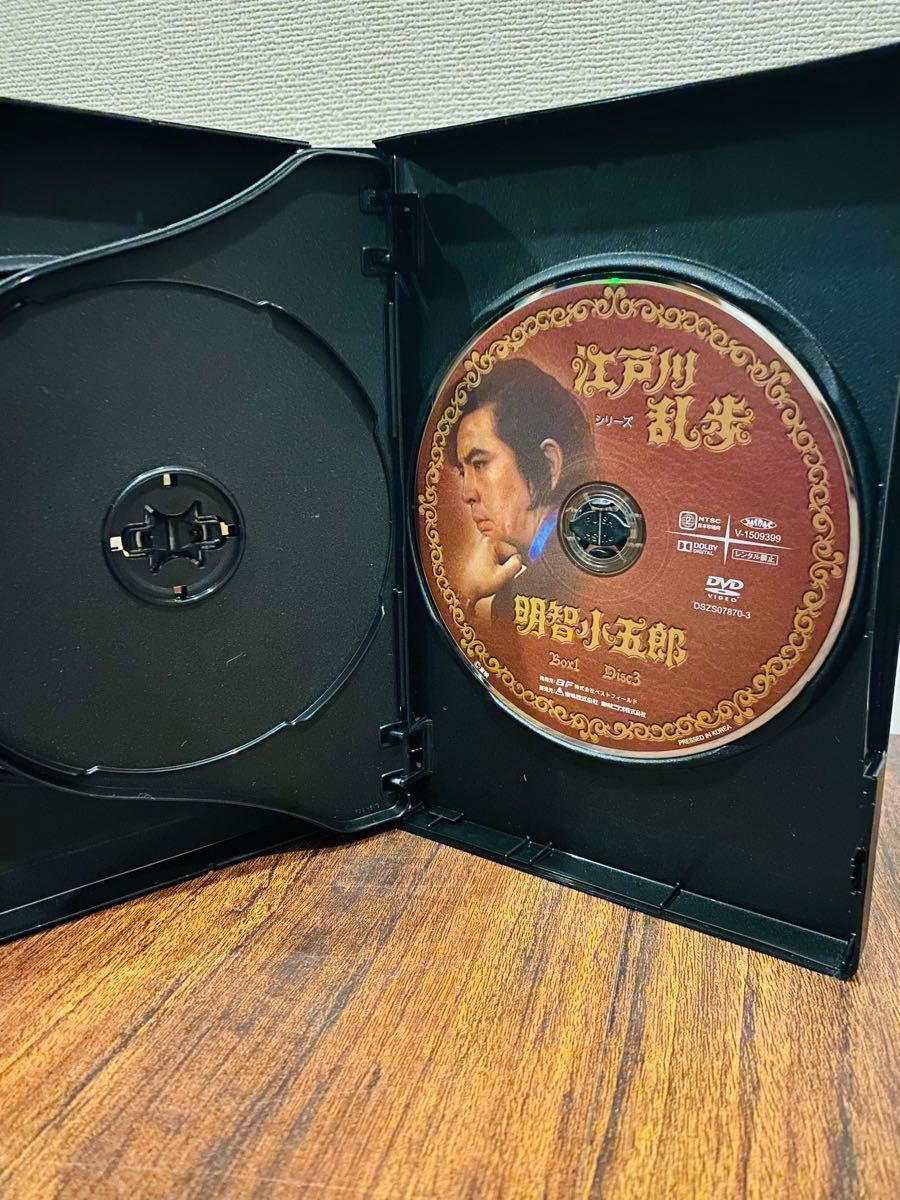 江戸川乱歩シリーズ 明智小五郎 DVD-BOX1 デジタルリマスター版 江戸川乱歩シリーズ 明智小五郎 DVD-BOX1 デジタルリマスター版