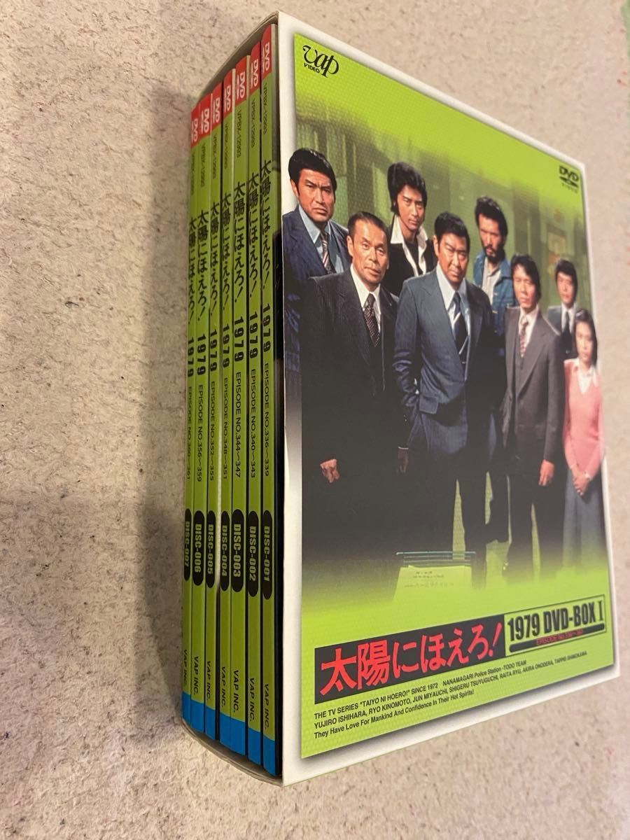太陽にほえろ 1979 DVD-BOX Ⅰ〈限定生産・7枚組〉 正規品 ボン 太陽にほえろ 1979 DVD-BOX Ⅰ〈限定生産・7枚組〉 正規品 ボン