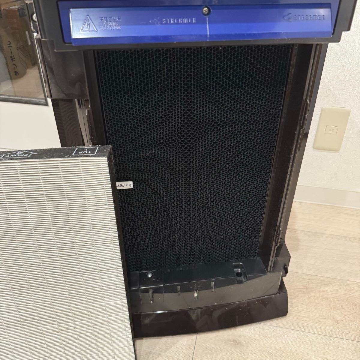 DAIKIN うるるとさらら ACZ70X-T 除加湿ストリーマ空気清浄機 DAIKIN うるるとさらら ACZ70X-T 除加湿ストリーマ空気清浄機