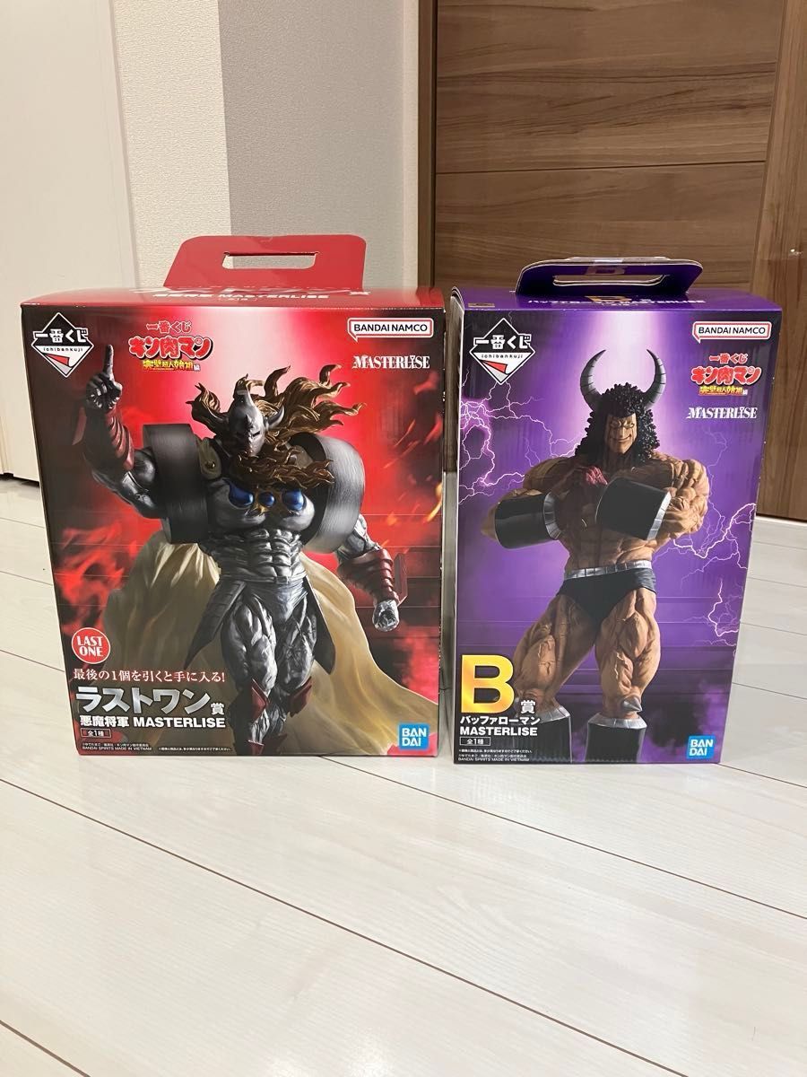 一番くじ 「『 キン肉マン』完璧超人始祖編」B賞 バッファロー 一番くじ 「『 キン肉マン』完璧超人始祖編」B賞 バッファロー