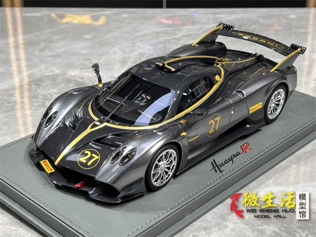入手困難 BBR モデル 1/18 パガーニ Utopia ミニカー 限定品 入手困難 BBR モデル 1/18 パガーニ Utopia ミニカー 限定品