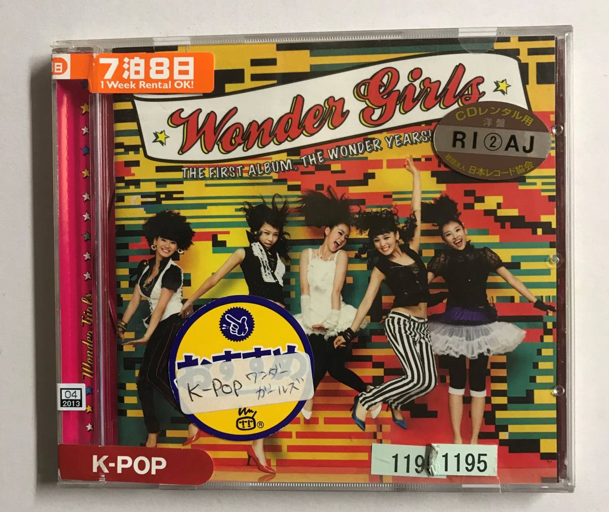【CD】Wonder Girls 1集 - The Wonder Year【レンタル落ち】@CD-04_画像1