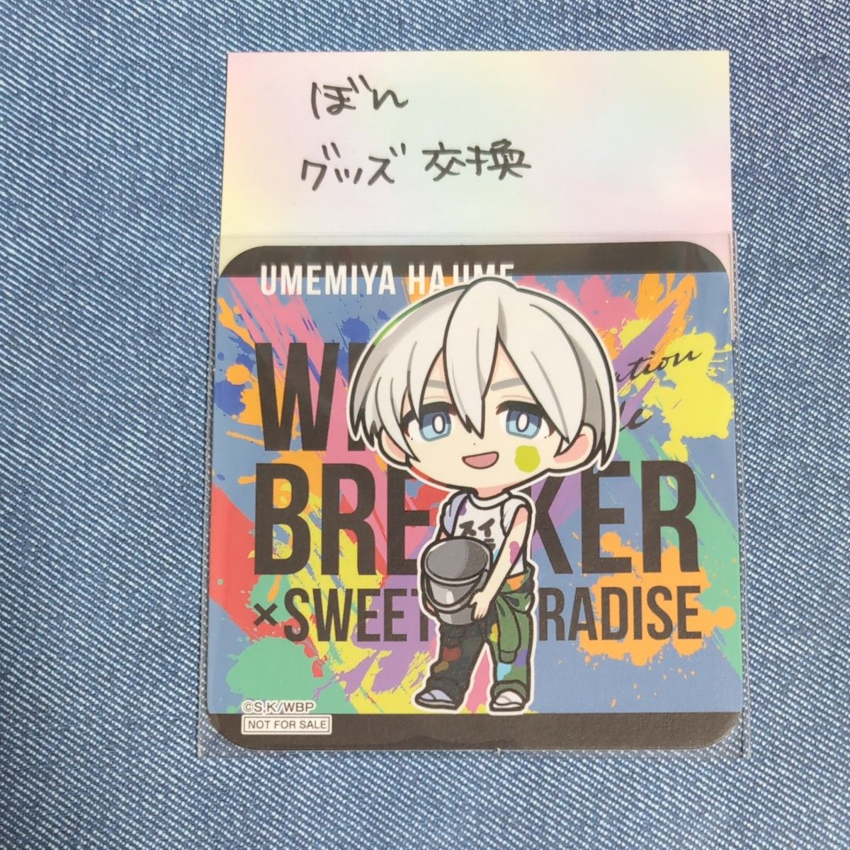 wind breaker 缶バッジ アクリルスタンド おまんじゅう|Yahoo wind breaker 缶バッジ アクリルスタンド おまんじゅう|Yahoo
