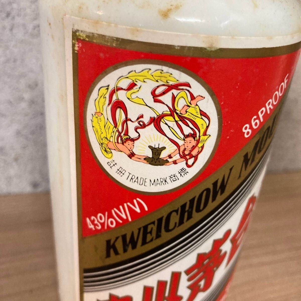 〇M202-P6-450 貴州茅台酒 マオタイ酒 天女ラベル KWEICHOW 〇M202-P6-450 貴州茅台酒 マオタイ酒 天女ラベル KWEICHOW