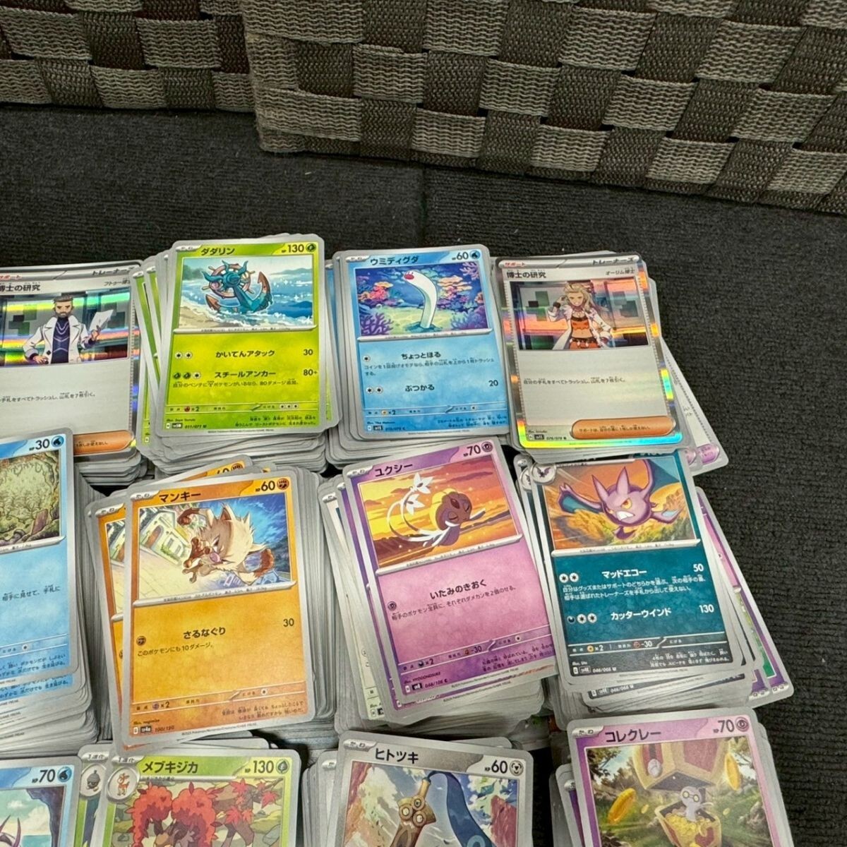 【希望者のみラッピング無料】 ポケモンカード C930-C4-3555 大量セット 約8.7kg 4000枚以上 まとめ売り