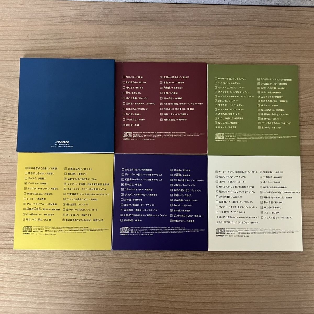 〇Q405-P4-650 CD-BOX 人間万葉歌/続・人間万葉歌 阿久悠 作詞集 〇Q405-P4-650 CD-BOX 人間万葉歌/続・人間万葉歌 阿久悠 作詞集
