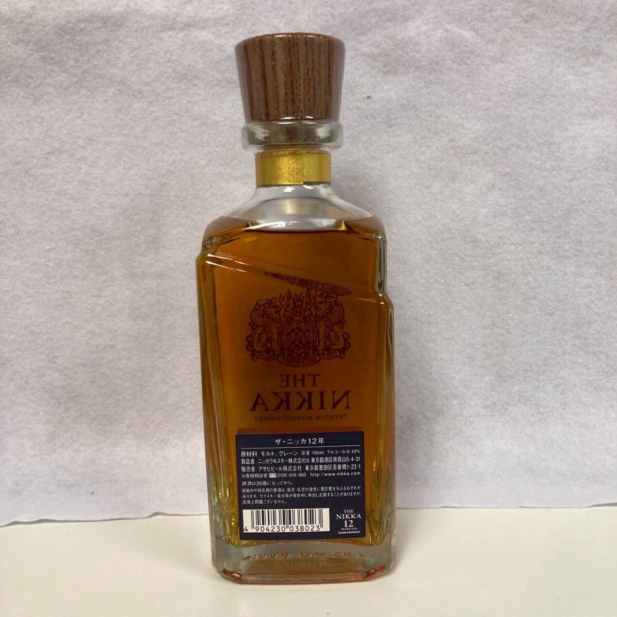 〇Q206-P1-544 THE NIKKA ザ・ニッカ 12年 プレミアム ブレン 〇Q206-P1-544 THE NIKKA ザ・ニッカ 12年 プレミアム ブレン