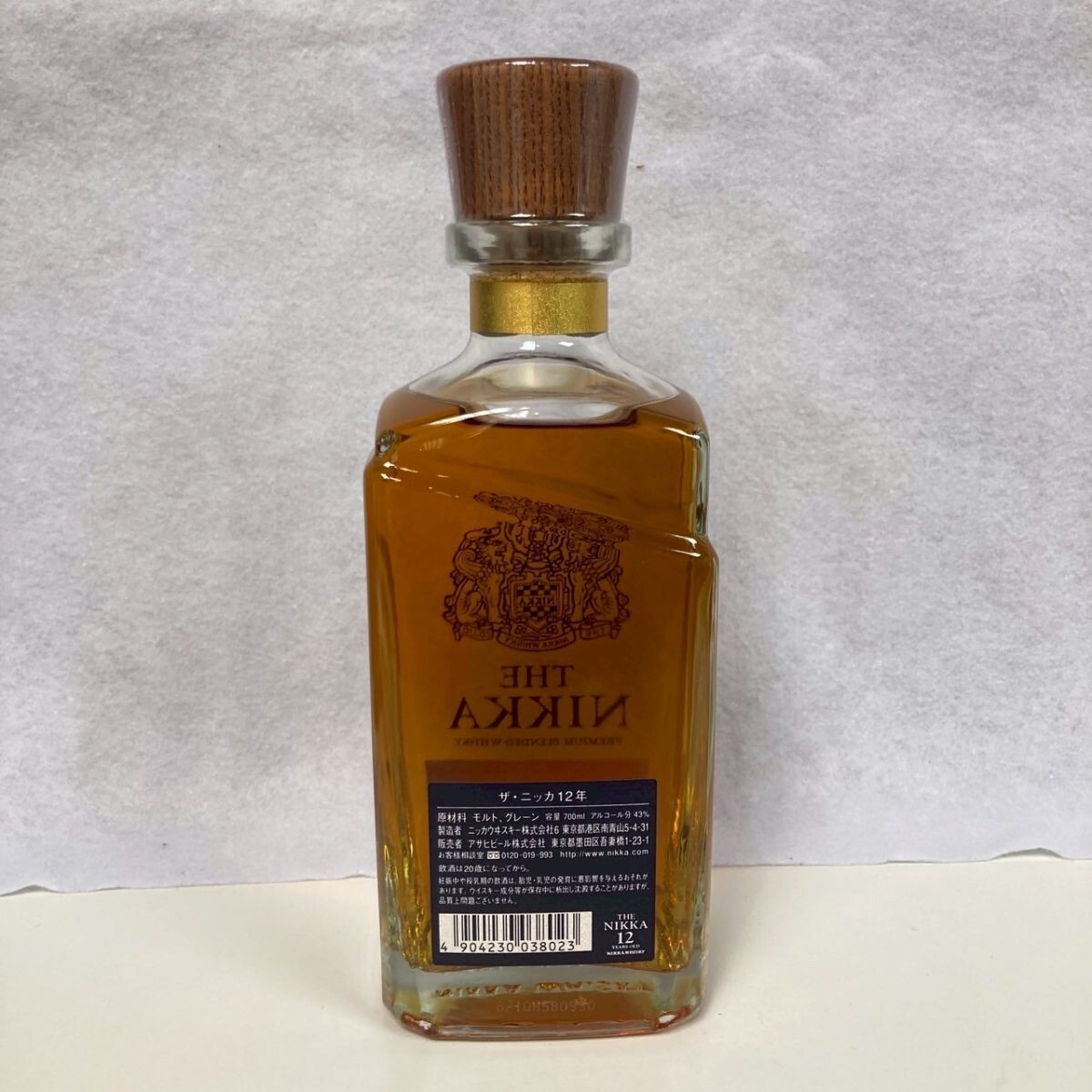 〇Q205-P1-543 THE NIKKA ザ・ニッカ 12年 プレミアム ブレン 〇Q205-P1-543 THE NIKKA ザ・ニッカ 12年 プレミアム ブレン