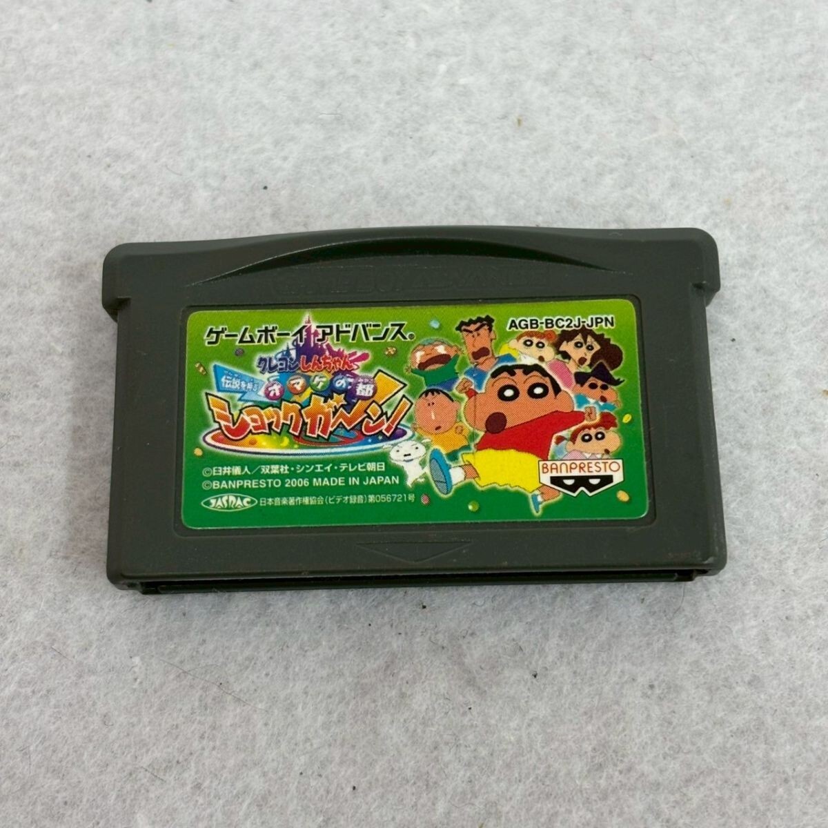 E429-K4-7244◎Nintendo ニンテンドー ゲームボーイアドバンスSP E429-K4-7244◎Nintendo ニンテンドー ゲームボーイアドバンスSP