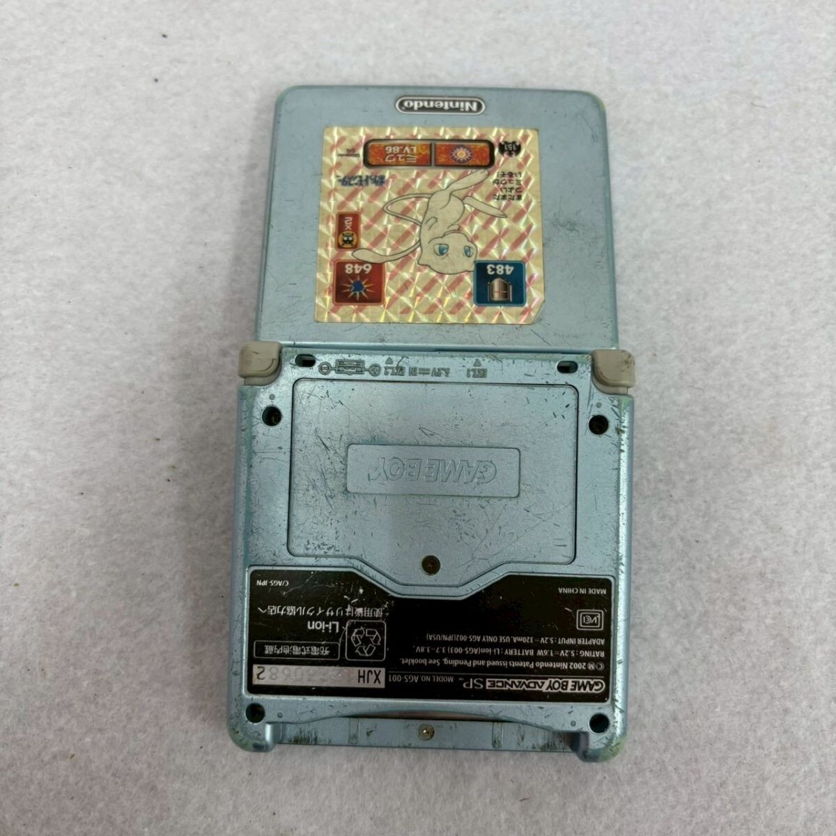 E429-K4-7244◎Nintendo ニンテンドー ゲームボーイアドバンスSP E429-K4-7244◎Nintendo ニンテンドー ゲームボーイアドバンスSP