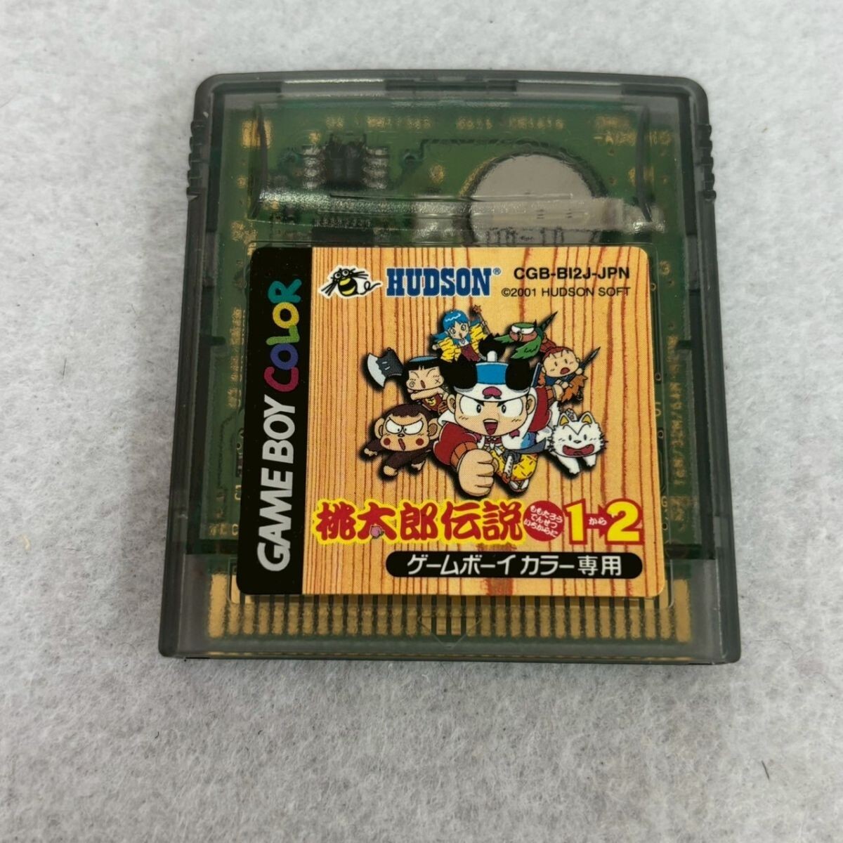 E407-C4-3317◎Nintendo ニンテンドー GAME BOY COLOR E407-C4-3317◎Nintendo ニンテンドー GAME BOY COLOR