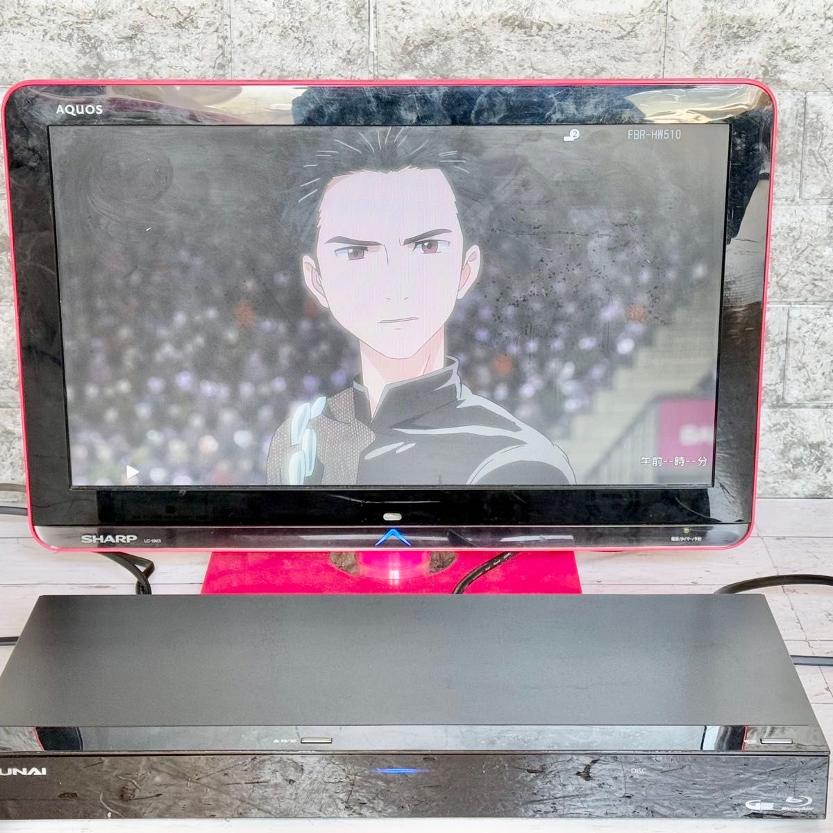 FUNAI「FBR-HW510」ブルーレイ・レコーダー 500GB・2チューナー FUNAI「FBR-HW510」ブルーレイ・レコーダー 500GB・2チューナー