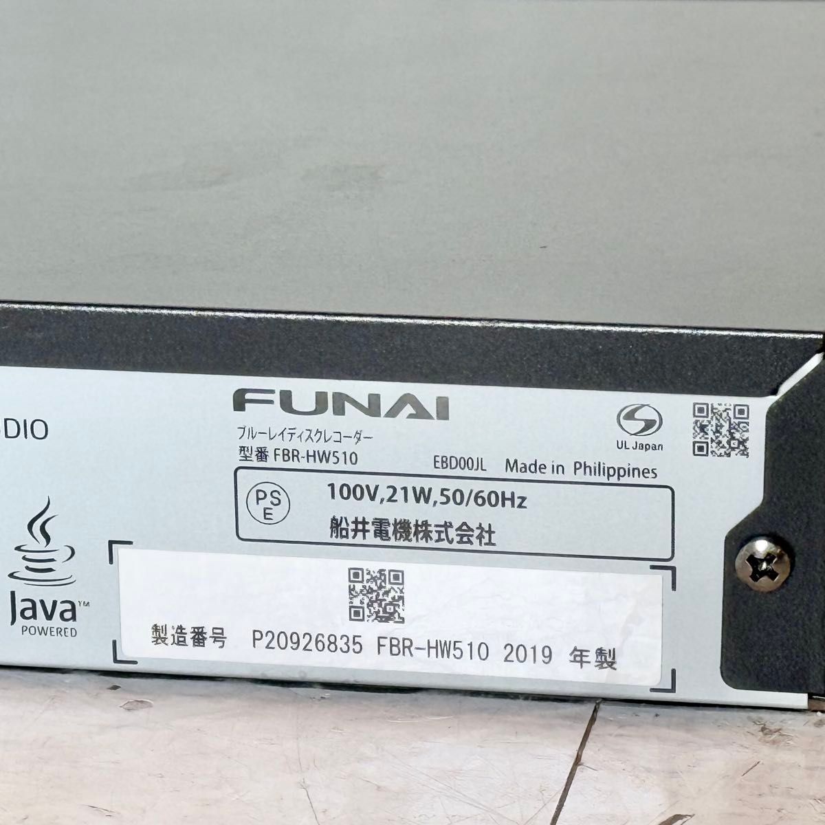 FUNAI「FBR-HW510」ブルーレイ・レコーダー 500GB・2チューナー FUNAI「FBR-HW510」ブルーレイ・レコーダー 500GB・2チューナー