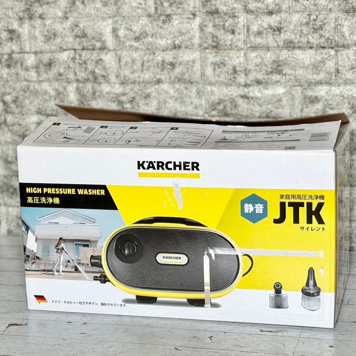 新品 ケルヒャー高圧洗浄機「JTKサイレント」全国使用可能 新品 ケルヒャー高圧洗浄機「JTKサイレント」全国使用可能