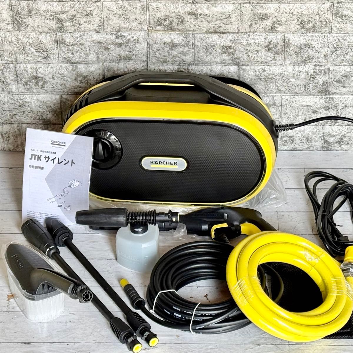 新品 ケルヒャー高圧洗浄機「JTKサイレント」全国使用可能 新品 ケルヒャー高圧洗浄機「JTKサイレント」全国使用可能
