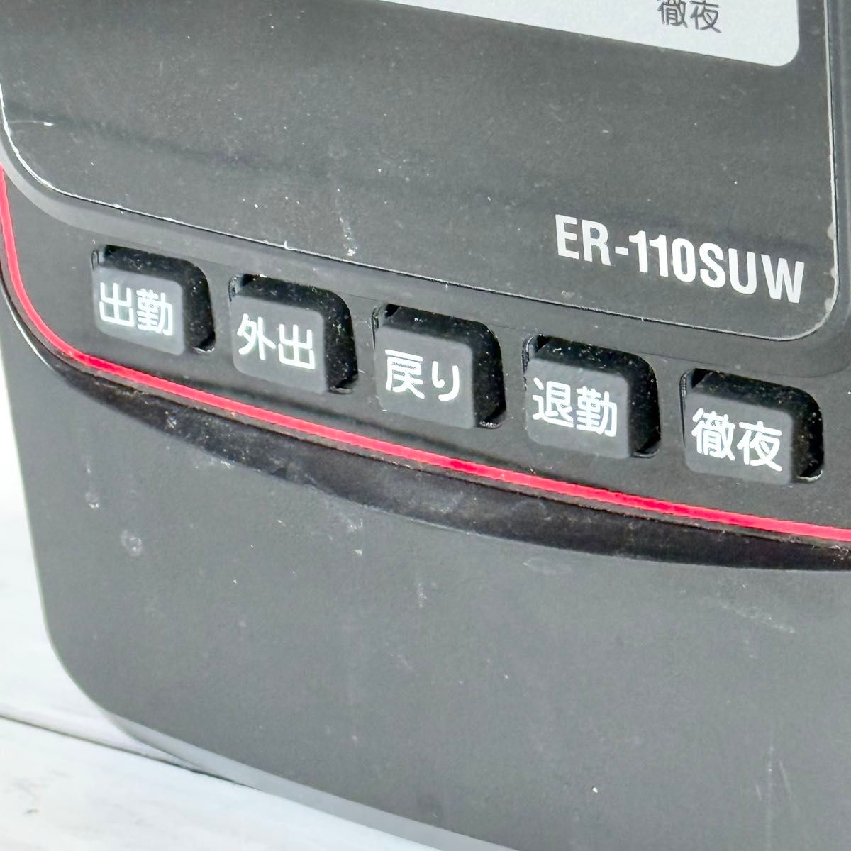 MAXタイムレコーダー ER-110SUW|Yahoo!フリマ(旧PayPayフリマ) MAXタイムレコーダー ER-110SUW|Yahoo!フリマ(旧PayPayフリマ)