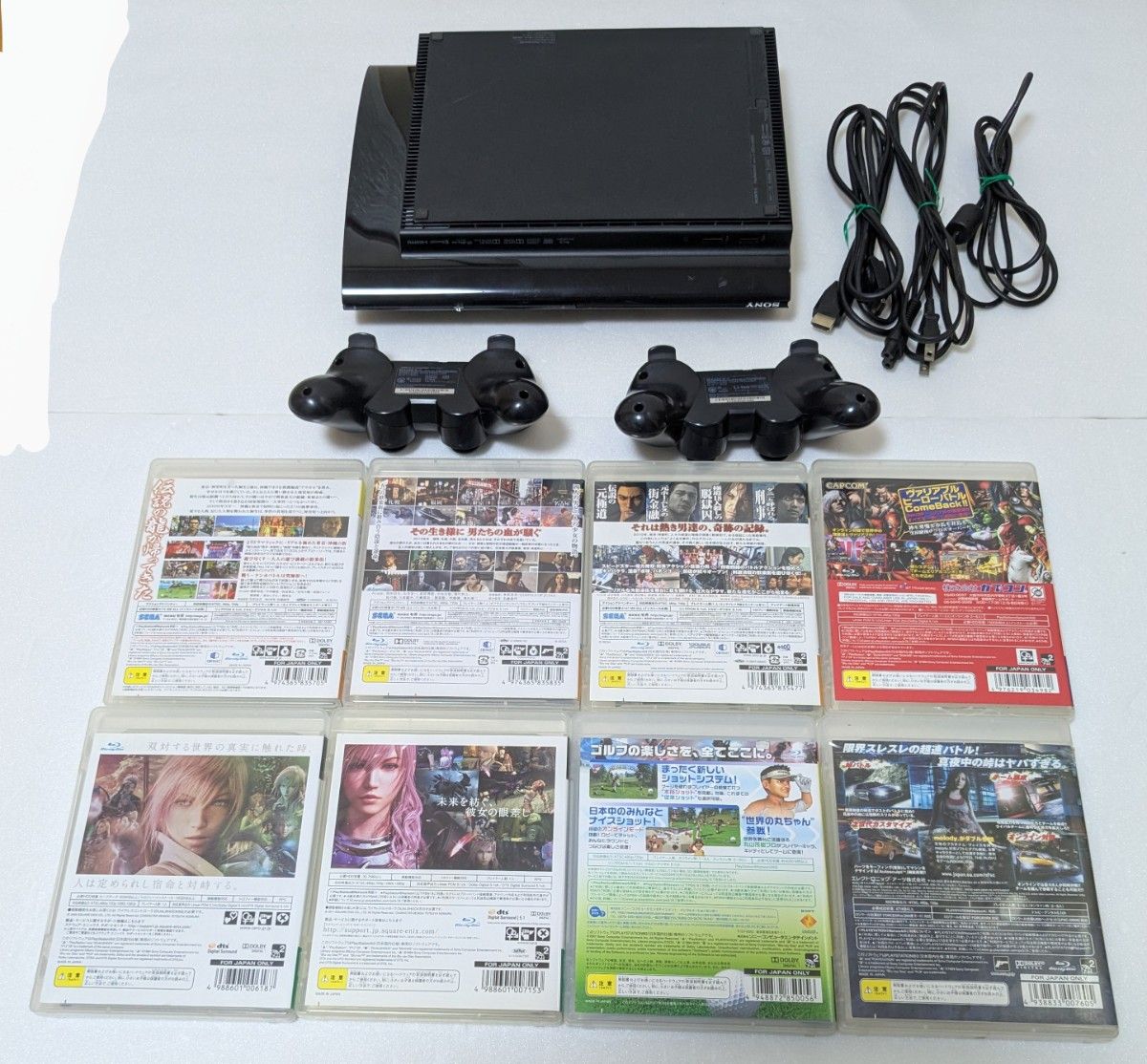 プレステ3 PS3 CECH-4000C 500GB 動作品 コントローラーとソフト プレステ3 PS3 CECH-4000C 500GB 動作品 コントローラーとソフト