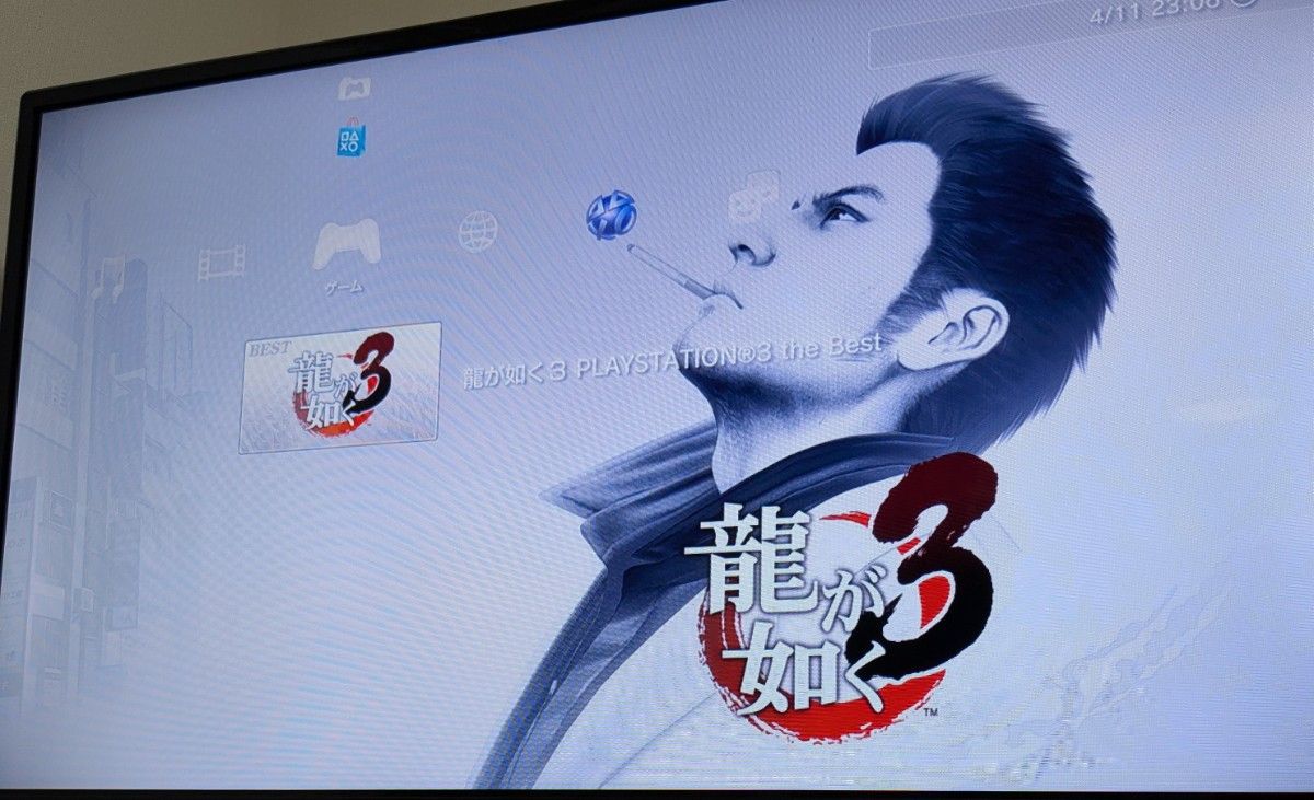 プレステ3 PS3 CECH-4000C 500GB 動作品 コントローラーとソフト プレステ3 PS3 CECH-4000C 500GB 動作品 コントローラーとソフト