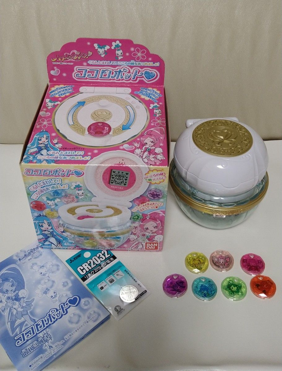ハートキャッチプリキュア ココロポット BANDAI バンダイ|Yahoo ハートキャッチプリキュア ココロポット BANDAI バンダイ|Yahoo