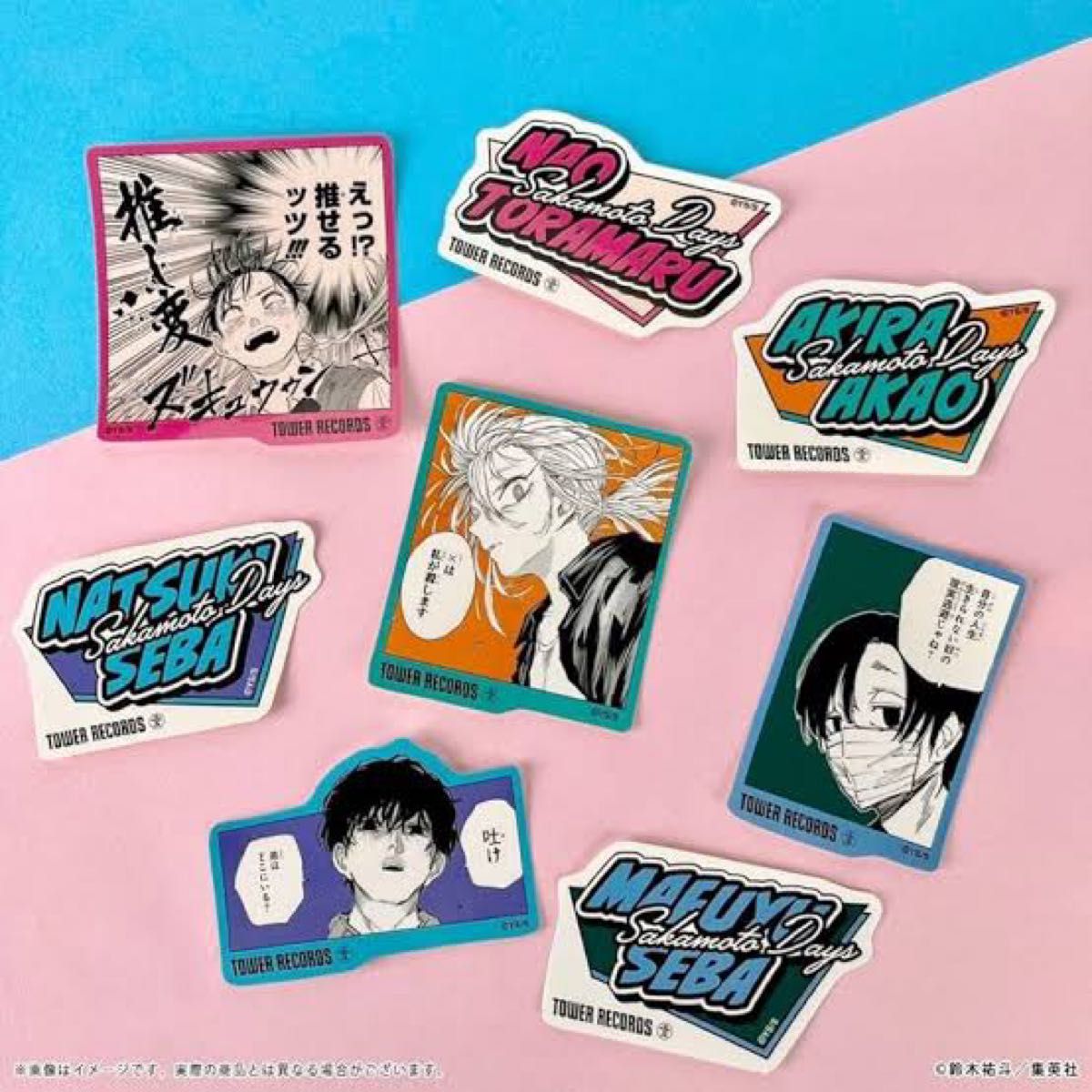 SAKAMOTO DAYS タワーレコード ステッカーセット|Yahoo!フリマ SAKAMOTO DAYS タワーレコード ステッカーセット|Yahoo!フリマ