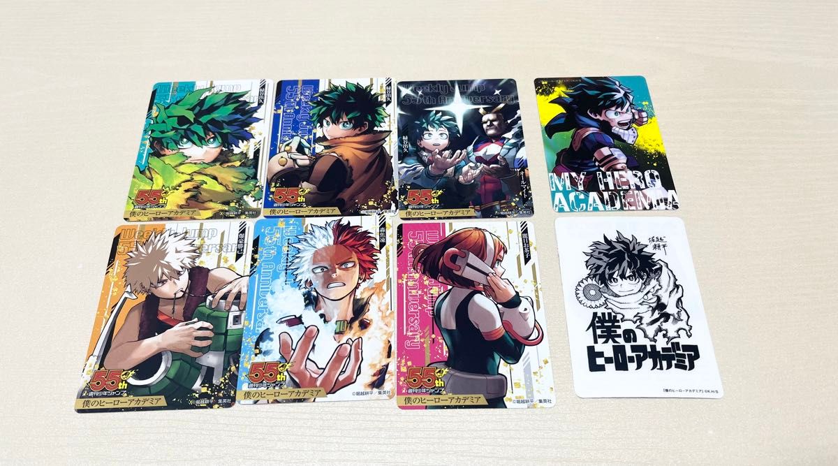 僕のヒーローアカデミア 55周年記念カード 緑谷出久 爆豪勝己 轟 僕のヒーローアカデミア 55周年記念カード 緑谷出久 爆豪勝己 轟