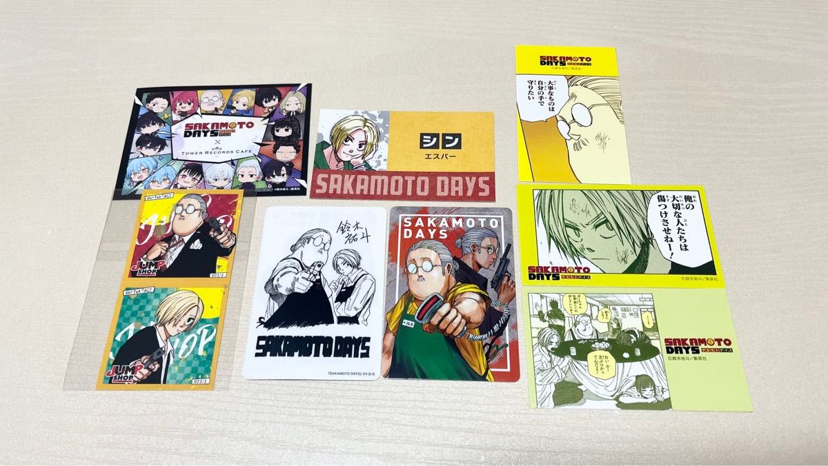 SAKAMOTO DAYS ジャンプ55周年記念カード 名刺カード SAKAMOTO DAYS ジャンプ55周年記念カード 名刺カード