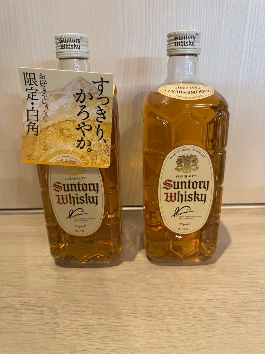 海外輸入】 サントリー白角ウイスキー2本セット新品未開封 海外輸入】 サントリー白角ウイスキー2本セット新品未開封