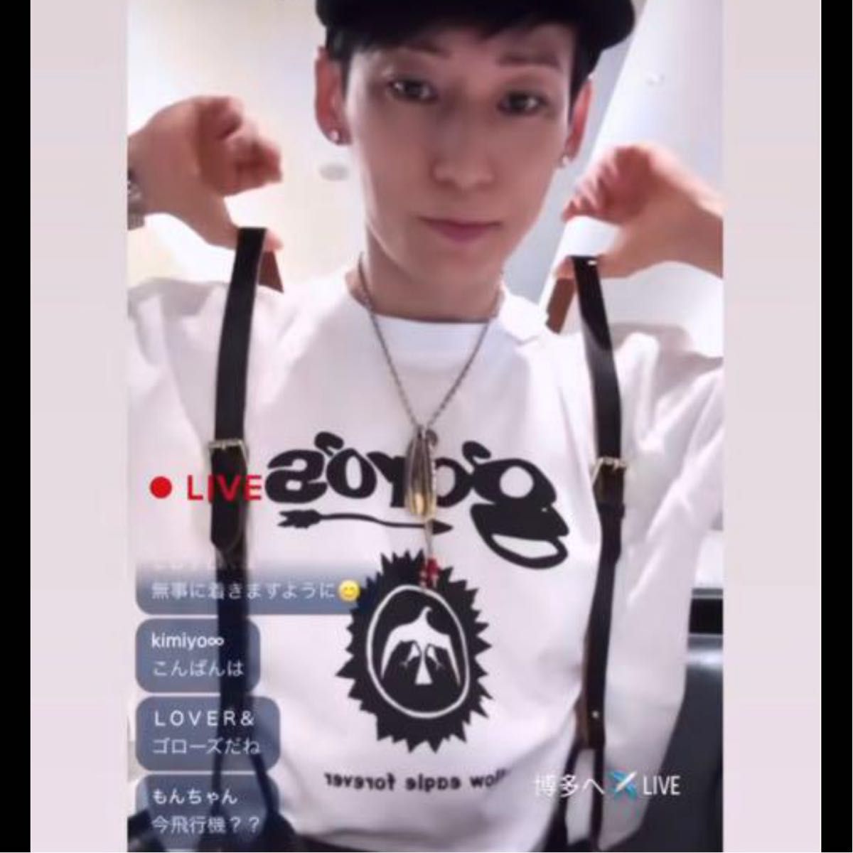 goros ゴローズ Tシャツ 木村拓哉|Yahoo!フリマ(旧PayPayフリマ) goros ゴローズ Tシャツ 木村拓哉|Yahoo!フリマ(旧PayPayフリマ)