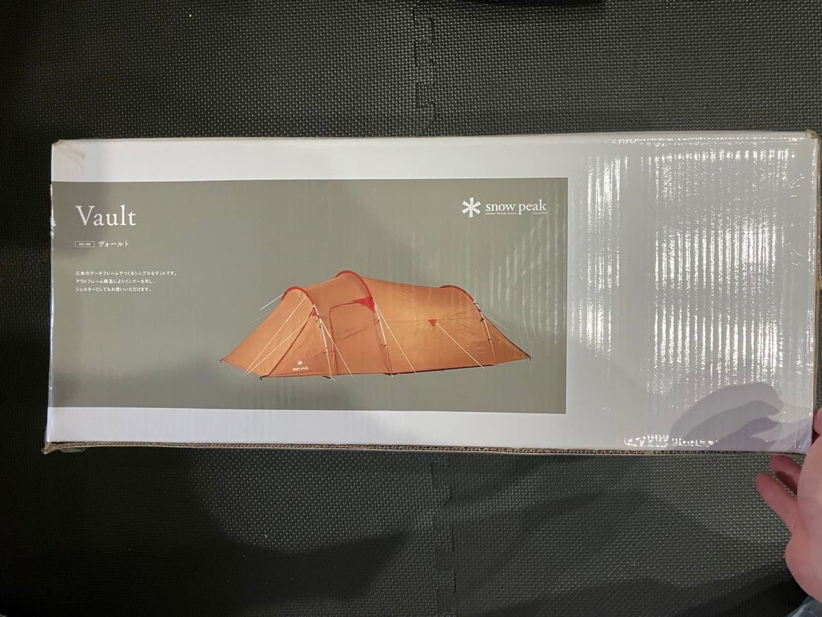 新品未使用 スノーピーク ヴォールト+TT専用マットシートセット 新品未使用 スノーピーク ヴォールト+TT専用マットシートセット